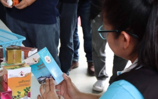 ปคบ.ลงพื้นที่ตรวจสอบศูนย์บ้านผลิตภัณฑ์สมุนไพรชัยมงคล