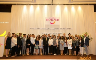 ททท. จัดกิจกรรม กิจกรรม Luxury Trade Meet & FAM trip  เจาะกลุ่มนักท่องเที่ยวกระเป๋าหนัก