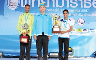 พัทยามาราธอน 2015