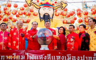 มูลนิธิธรรมกตัญญู (เสียนหลอไต้เทียนกง)