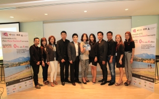 เคทีซีผนึกการท่องเที่ยวนิวซีแลนด์ เปิดมุมมองการท่องเที่ยวแนวใหม่กับแคมเปญ “New Zealand.. New Angles” 