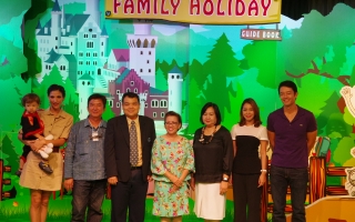 ททท.เปิดโครงการ Family Holiday  พร้อมแนะนำไกด์บุ๊คสำหรับตลาดครอบครัว